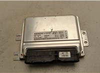  Блок управления двигателем Hyundai Tucson 1 2004-2010 20574902 #1