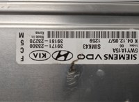 Блок управления двигателем Hyundai Tucson 1 2004-2010 20574902 #3