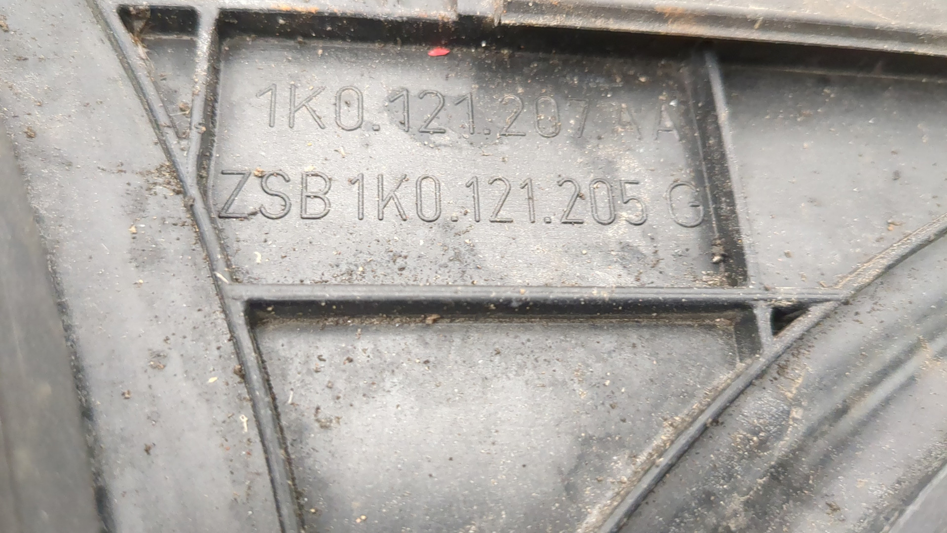 Вентилятор радиатора