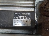 8987120050 Блок управления форсунками Toyota Land Cruiser Prado (120) - 2002-2009 20574916 #2