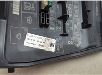 BJ32-12A690-DE Блок предохранителей Land Rover Range Rover Evoque 2011-2018 20574923 #5