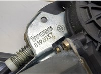 51337020659, 7020659 Стеклоподъемник электрический BMW 3 E46 1998-2006 20574942 #3