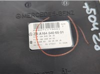  Блок комфорта Mercedes ML W164 2005-2011 20574956 #3