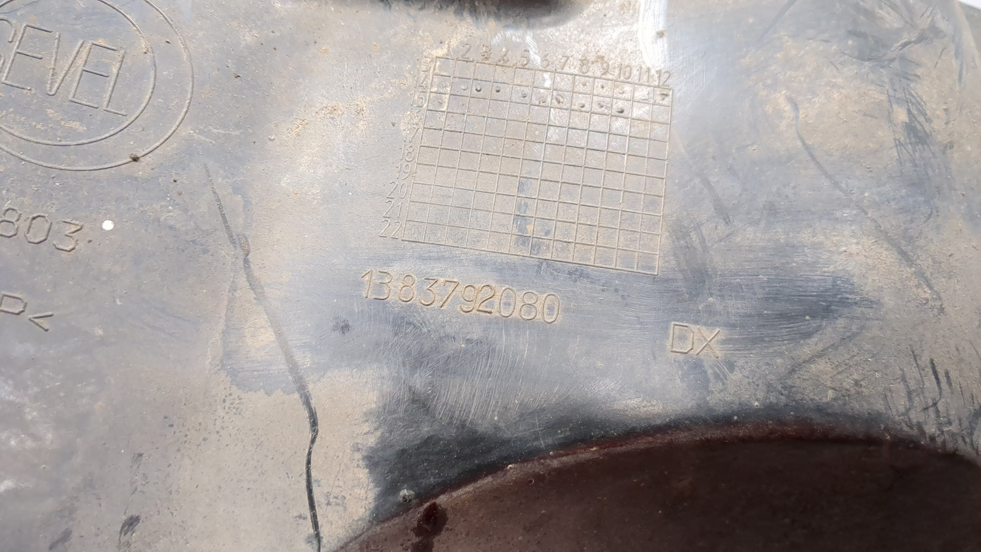 Локер передний правый