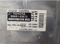 8966142672 Блок управления двигателем Toyota RAV 4 2000-2005 20574964 #4