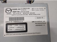  Магнитола Mazda 6 (GJ) 2012-2018 20574980 #3