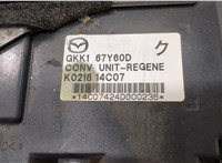  Инвертор, преобразователь напряжения Mazda 6 (GJ) 2012-2018 20575012 #2
