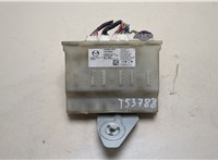 GS1D675DZG Блок управления бесключевого доступа Mazda 6 (GH) 2007-2012 20575022 #1