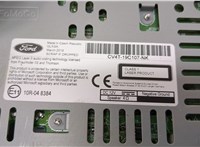  Магнитола Ford Kuga 2016-2019 20575034 #4