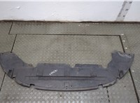  Защита моторного отсека (картера ДВС) BMW X1 U11, U12 2022-2025 20575036 #1