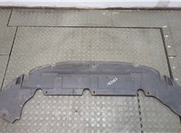  Защита моторного отсека (картера ДВС) BMW X1 U11, U12 2022-2025 20575036 #2