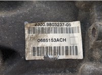  КПП 6-ст.мех 4х4 (МКПП) Mini Countryman (R60) 2010-2016 20575038 #7