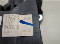1788830, AV6R7C453MKG, 2187450, CV6R7E395ND Кулиса КПП Ford Kuga 2016-2019 20575076 #5
