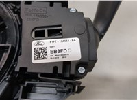 1872045, 1883870, 1876432 Переключатель поворотов и дворников (стрекоза) Ford Kuga 2016-2019 20575093 #2