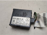  Блок управления сигнализацией Mercedes C W203 2000-2008 20575122 #1