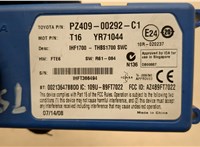PZ40900292C1 Блок управления Bluetooth Toyota Land Cruiser Prado (120) - 2002-2009 20575155 #4