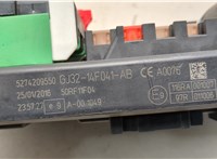  Блок управления BSI (Блок предохранителей) Land Rover Range Rover Evoque 2011-2018 20575178 #3