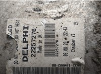 Амортизатор подвески Land Rover Range Rover Sport 2005-2013 20575236 #3