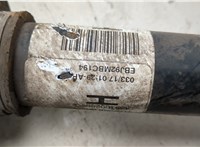  Полуось (приводной вал, шрус) Toyota Auris E18 2012- 20575376 #4