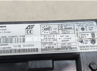  Блок предохранителей Ford Galaxy 2000-2006 20575381 #4