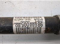  Полуось (приводной вал, шрус) Citroen C3 Aircross 2017-2024 20575456 #3