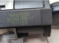  Замок зажигания Peugeot 406 1999-2004 20575478 #7