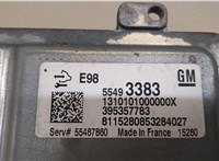  Блок управления двигателем Opel Corsa E 2014-2019 20575496 #4