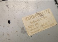 28239672 Магнитола Volvo FL 2006-2013 20575499 #3