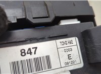  Блок предохранителей Hyundai Tucson 1 2004-2010 20575618 #6