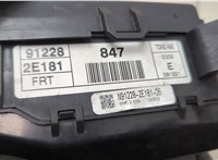  Блок предохранителей Hyundai Tucson 1 2004-2010 20575618 #7