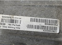 5086335AA, 5161965AB, 5143760AB Редуктор Раздаточный КПП (раздатка) Jeep Grand Cherokee 2004-2010 20575631 #7