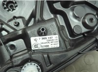  Стеклоподъемник электрический BMW 5 G30, G31 2017-2023 20575674 #2