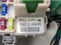  Блок предохранителей Isuzu Elf (N-series) 2006-2023 20575708 #3