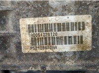  КПП - автомат (АКПП) Chrysler 300C 2004-2011 20575709 #5