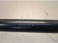 504329952 Амортизатор капота Iveco EuroCargo 3 2015-2025 20575717 #3