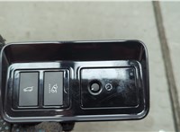 HK8311654DB Кнопка открывания багажника салонная Jaguar F-Pace 2016-2020 20575722 #1
