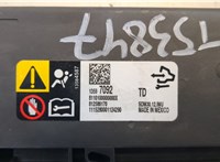 Блок управления подушками безопасности Opel Corsa E 2014-2019 20575872 #2