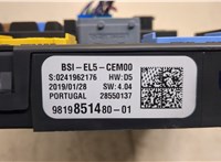  Блок управления BSI (Блок предохранителей) Citroen C3 Aircross 2017-2024 20575877 #4