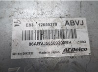  Блок управления двигателем Opel Meriva 2010-2018 20575882 #4