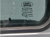  Стеклоподъемник электрический Land Rover Freelander 1 1998-2006 11489268 #5