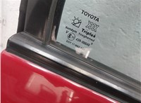  Ручка двери наружная Toyota Avensis 1 1997-2003 11489309 #5