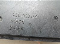 284B12041R Блок комфорта Renault Scenic 2009-2012 20575945 #5