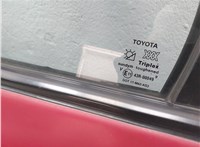  Ручка двери наружная Toyota Avensis 1 1997-2003 11489324 #12