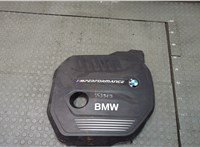 11148668255, 8668255 Накладка декоративная на ДВС BMW 2 F22 2013-2021 20575963 #1