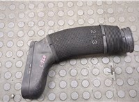  Патрубок корпуса воздушного фильтра Mercedes E W212 2009-2016 20575970 #1
