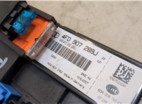4F0907289J Блок комфорта Audi A6 (C6) Allroad 2006-2011 20575980 #2