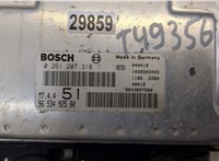  Блок управления двигателем Citroen Xsara-Picasso 1999-2012 20575985 #4