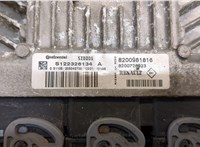 8200981816, S122326134 Блок управления двигателем Renault Laguna 3 2007-2025 20575988 #2