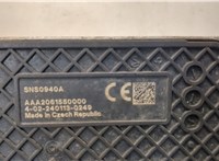  Датчик NOX Iveco EuroCargo 2 2002-2015 20576040 #3