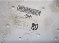 9846631480 Блок предохранителей Peugeot 308 2021-2025 20576070 #4
